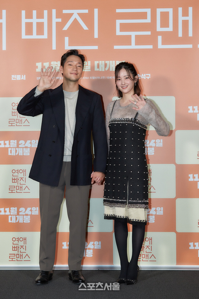 '연애 빠진 로맨스' 전종서·손석구, 현실 공감 발칙 로맨스[SS현장]