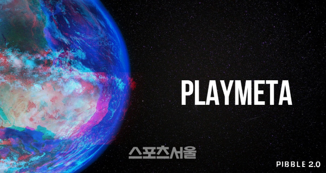 ㅂㅈㅎㄷㄷㄱㄹㅈㅁ