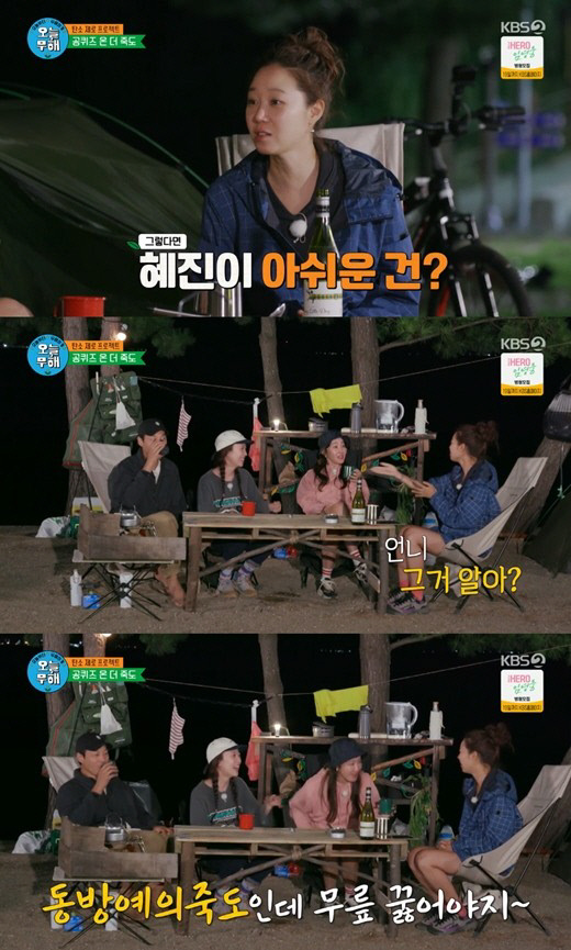 202111182330413678_2_20211118233103668