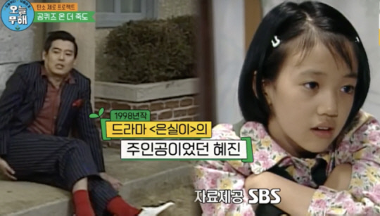 0004513739_001_20211118235503853