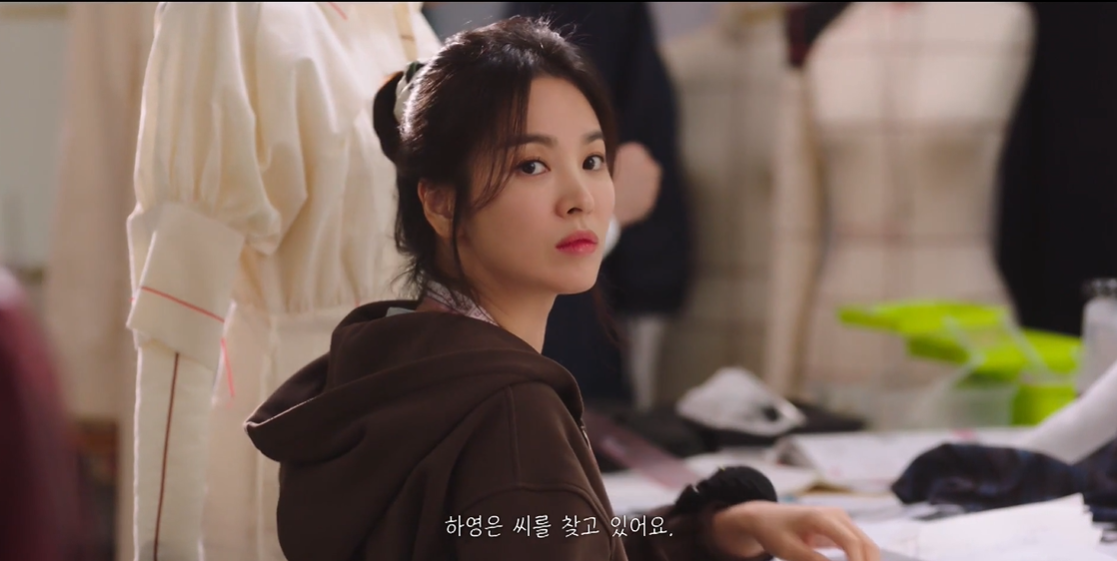 '지헤중' 10년전 파리, 첫눈에 반한 송혜교X신동욱 운명적 첫 만남 선공개