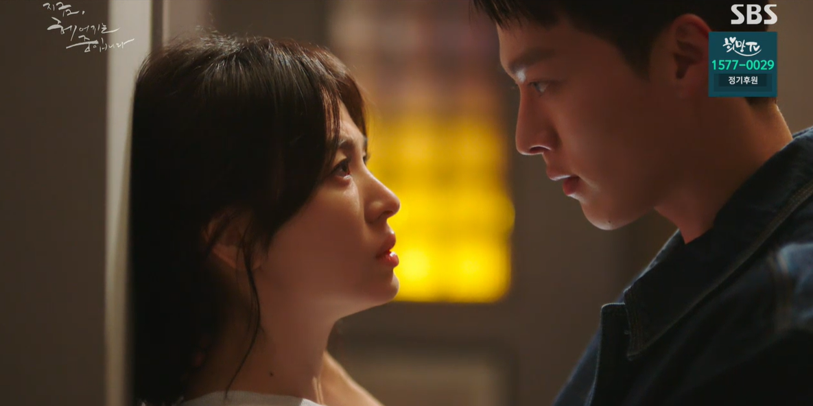 '지헤중' 송혜교, 잠수이별인줄 알았던 연인의 죽음, 10년만 진실에 충격[종합]