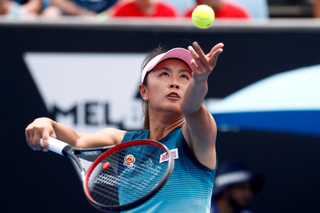TENNIS-CHINA/PENG