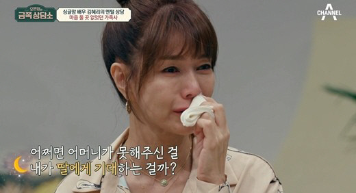 202111192245831976_1_20211120000106118