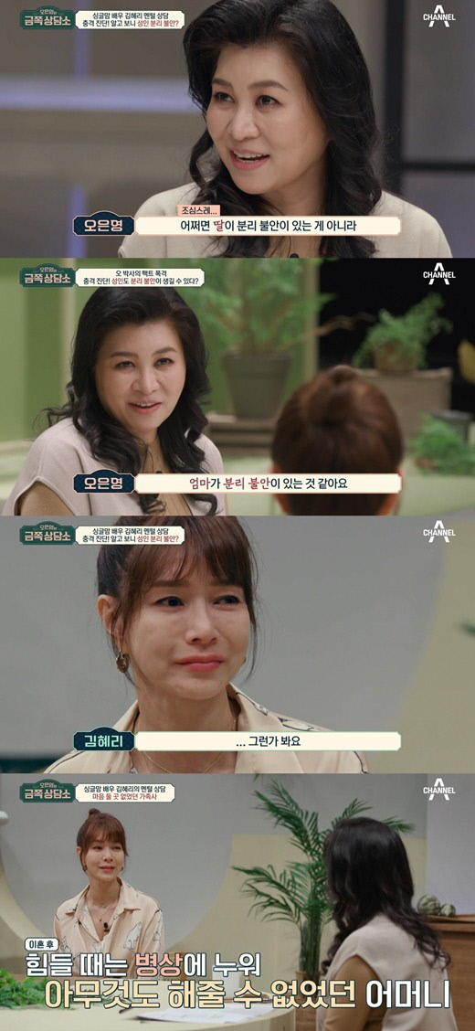 202111192245831976_3_20211120000106162