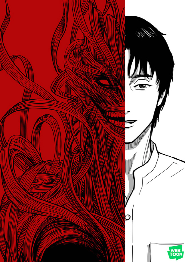 [네이버웹툰_이미지] 넷플릭스 시리즈 원작 웹툰 \'지옥\' (1)