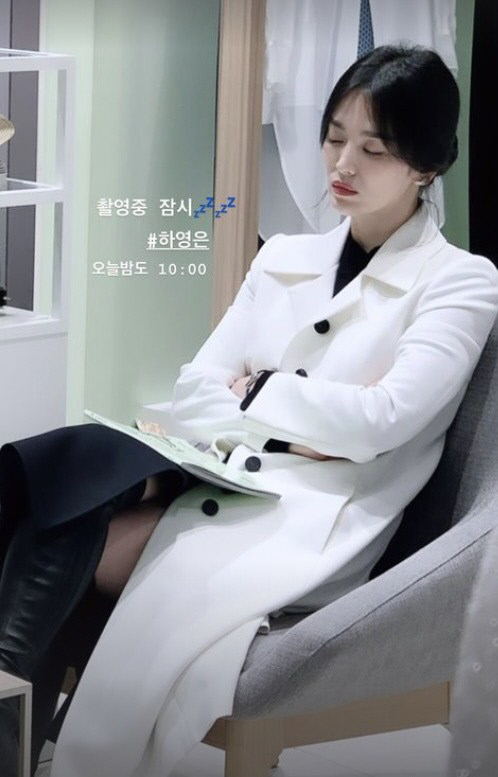 "잠든 모습도 화보" 송혜교,대기실 밝히는 인형미모[★SNS]