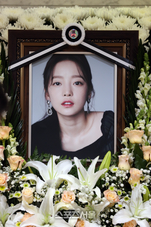 구하라1