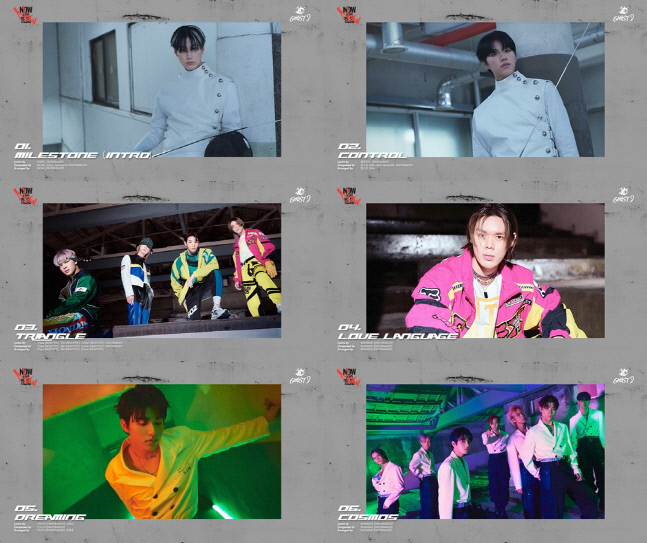 (1123) 고스트나인 하이라이트 메들리 영상 캡처본