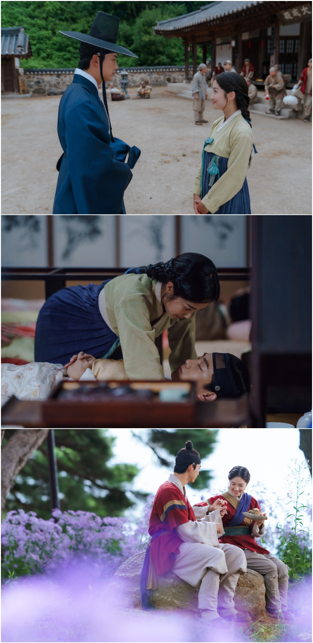 '어사와 조이' 옥택연·김혜윤, 본격 로맨스 시동 '닿을 듯 말 듯'