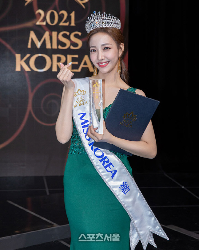 수상자_선_김수진-리사이징