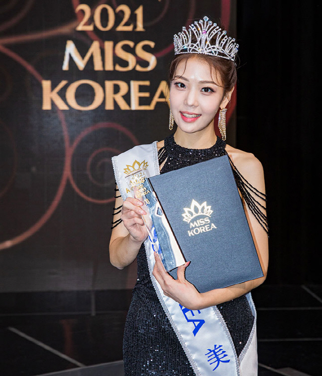 수상자_미_조민지-리사이징