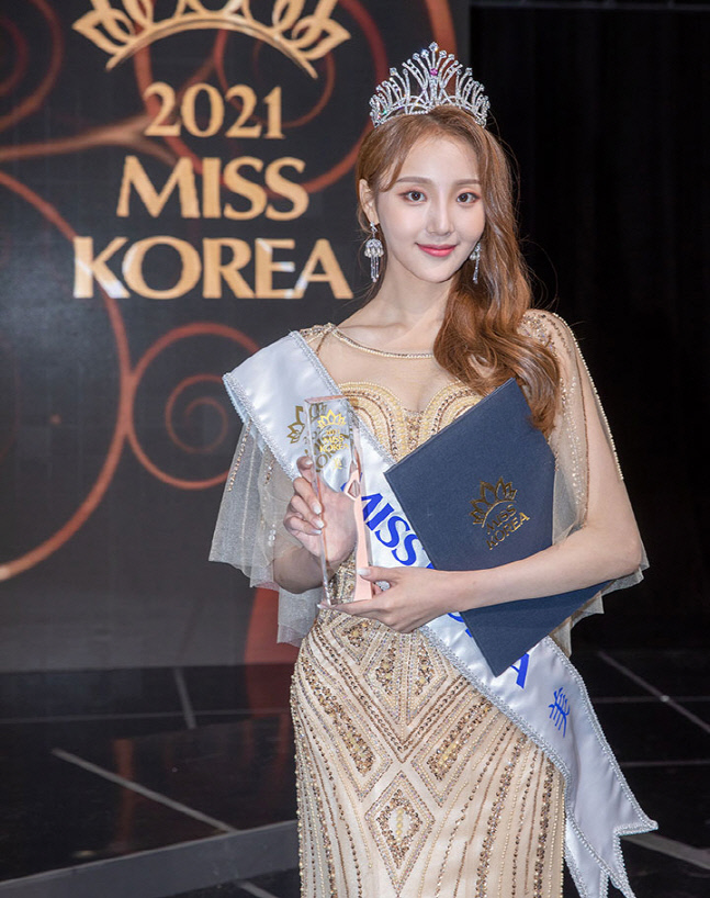 수상자_미_정도희-리사이징