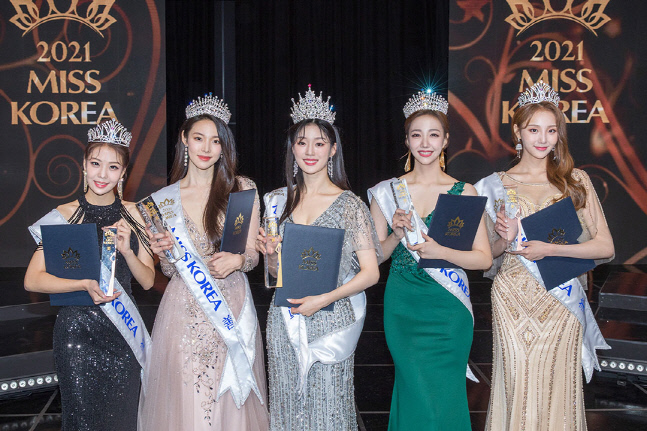 수상자_단체_조민지_최미나수_최서은_김수진_정도희-리사이징