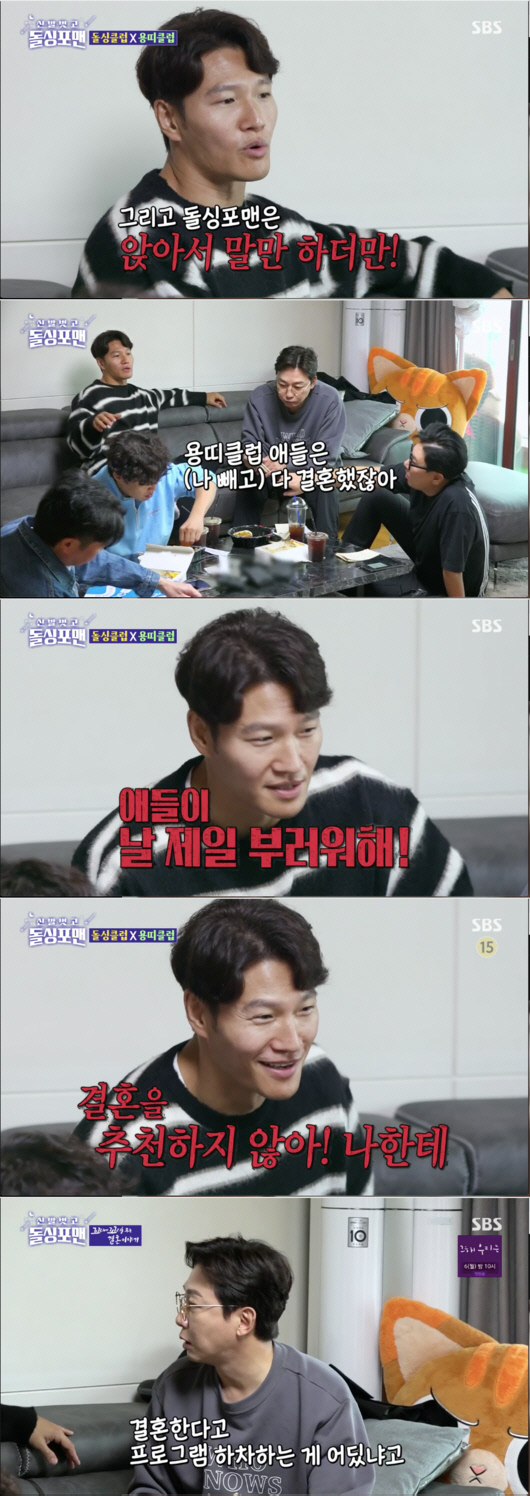 0004516038_002_20211124065706928