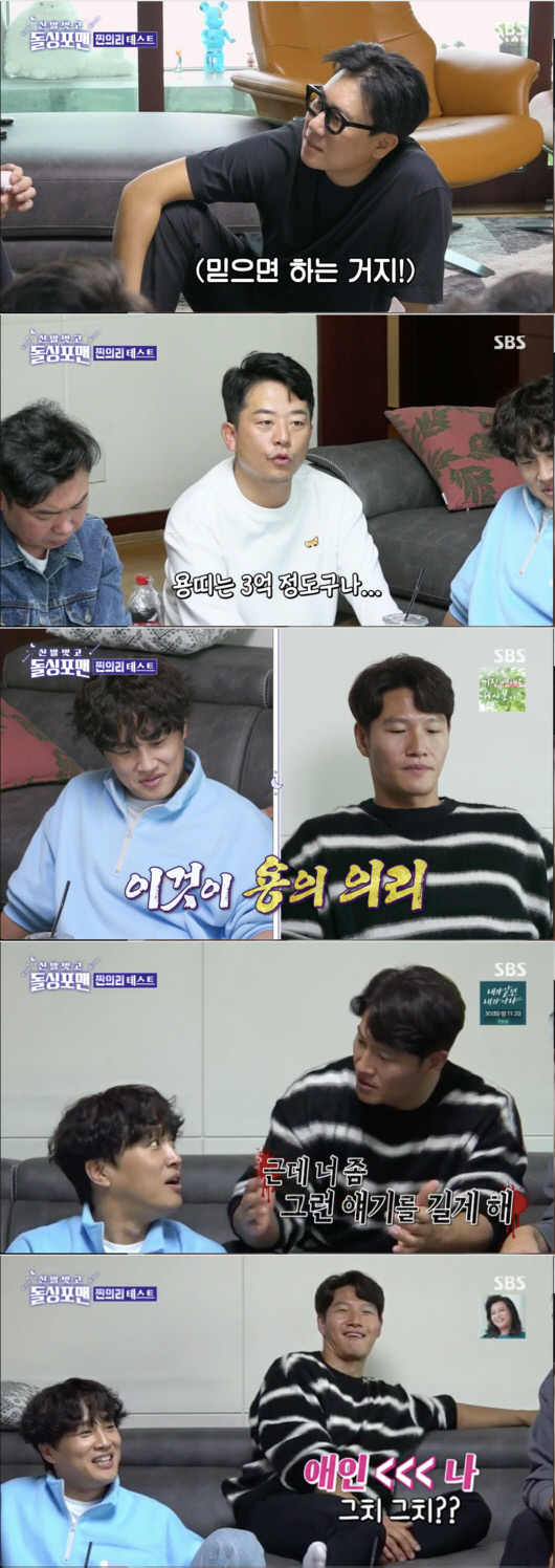 0004515997_003_20211124001805155