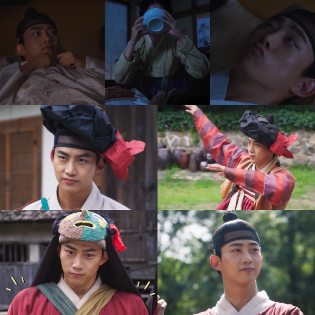 '어사와 조이' 옥택연, 다채로운 활약상…여심저격