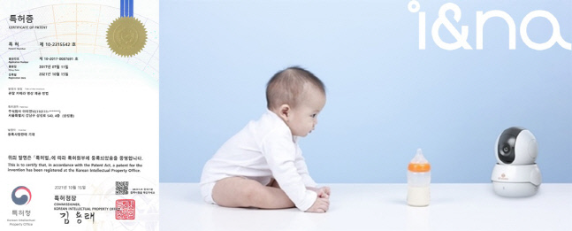 KakaoTalk_20211124_164805724