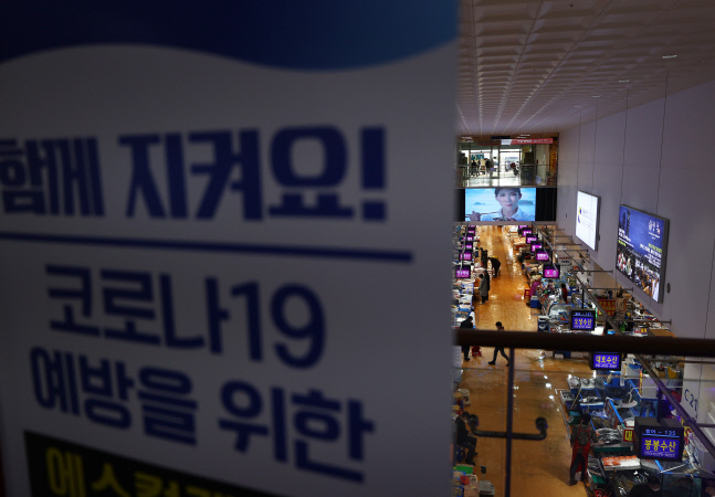 코로나19 사태 후 신규확진 첫 4천명대(4116명)...위중자도 최다