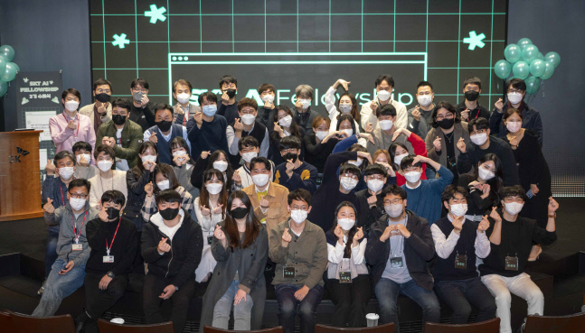 SKT가 성장 발판 마련하자 대학 AI 인재들 훨훨 날았다-2