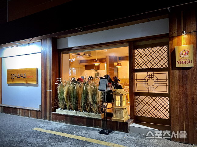 KakaoTalk_20211125_162928867