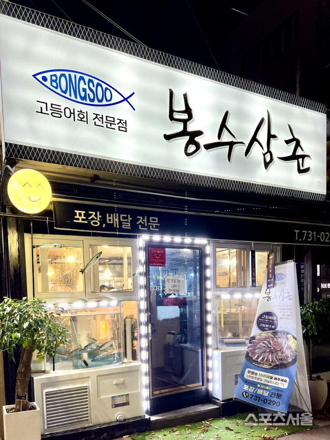 KakaoTalk_20211125_162928867