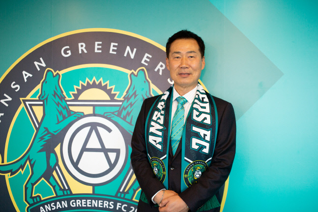 [오피셜]조민국 전 울산 감독, K2 안산 그리너스 새 사령탑 선임