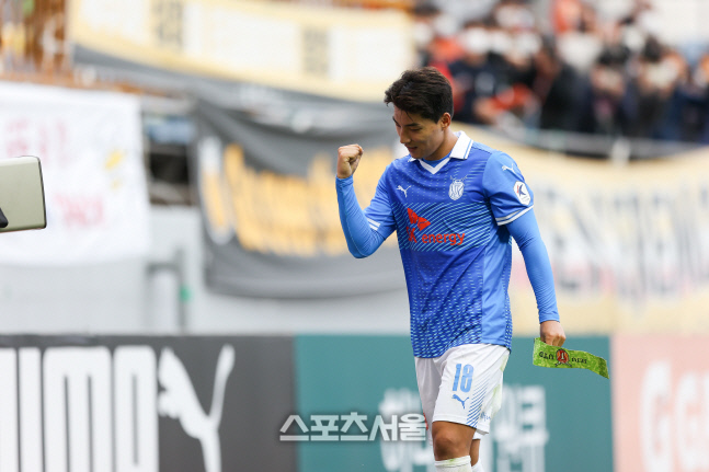 팬들이 만들어준 재생유니폼, 다시 팬들에게…제주, 진정한 '리사이클링' 보여준다