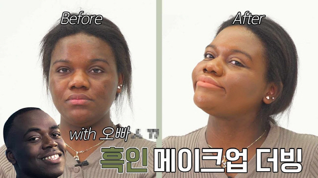 [사진자료3]샌드박스네트워크, 조나단