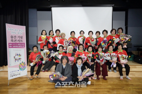 순천시, 작가의 문턱을 낮추다