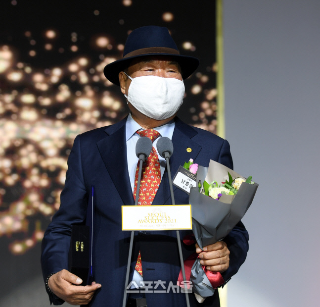 [포토] (주)그래미 남종현 회장, 서울석세스대상 사회공헌대상 수상