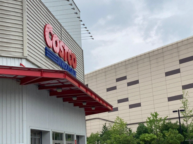 코스트코 노조, 임금 및 단체협약 요구 집회