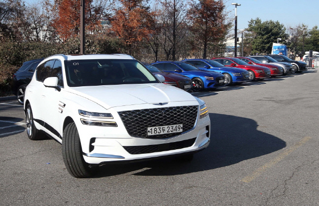 제네시스 시승체험