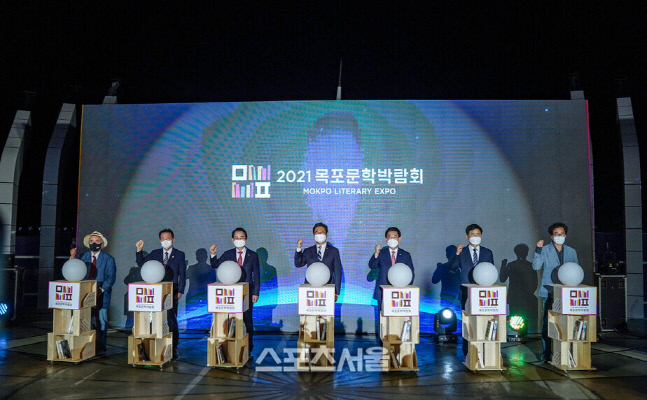 목포시, ‘목포문학박람회’ 경제효과·만족도·재방문 의사 높게 나타나