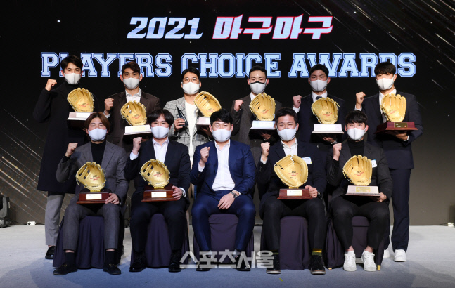 [포토]2021 마구마구 플레이어스 초이스 어워즈, 영광의 수상자들