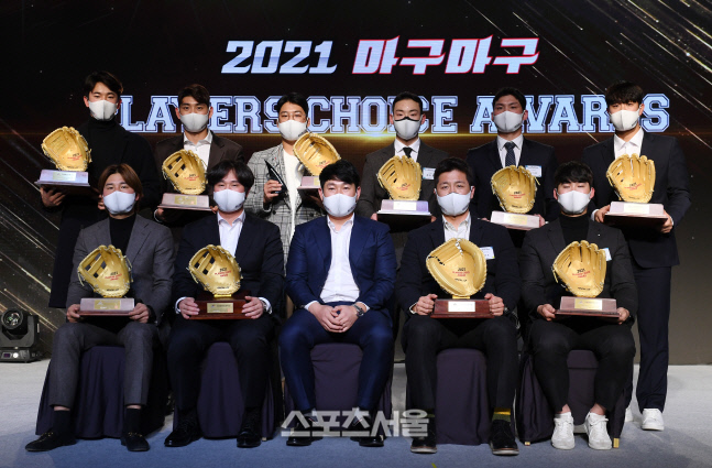 [포토]2021 마구마구 플레이어스 초이스 어워즈