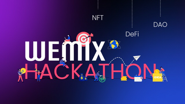 Wemade_hackathon_640x360