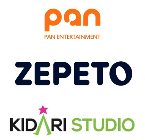 팬제페토키다리로고합