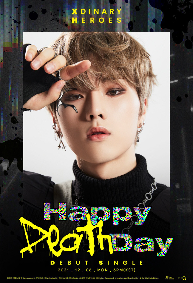 JYP 신인 밴드 엑스디너리 히어로즈 정수, 아이돌 락스타 강렬 사운드