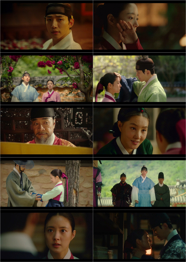 '옷소매' 이세영, 이준호 고백 끝내 거절 '엇갈린 첫사랑'