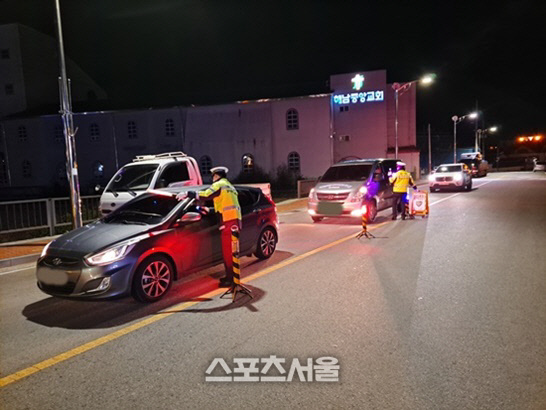 해남경찰서, 단계적 일상회복 '연말연시' 대비 음주운전 집중단속