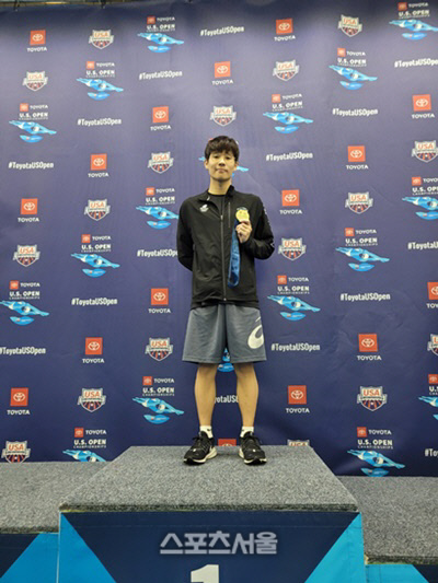 2021 US OPEN  국제수영대회 "여수충무고 김민섭'금빛 물살을 가르다!