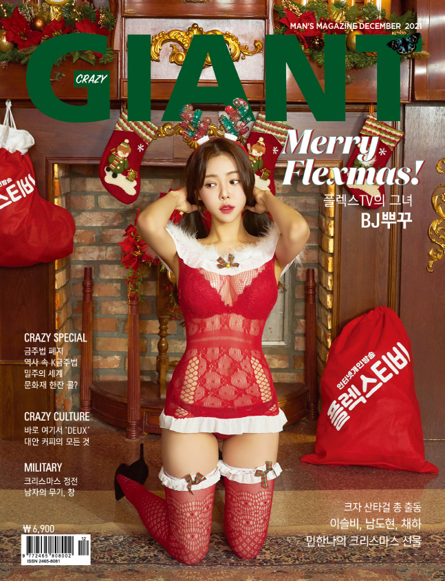 표지 (1)