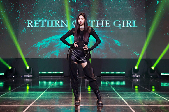 에버글로우 아샤 측 "학폭 루머 작성자 허위사실 인정→고소 취하"[공식]