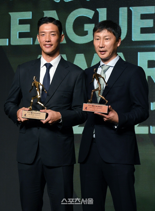 [포토]K리그 어워즈, 전북 홍정호와 김상식 감독