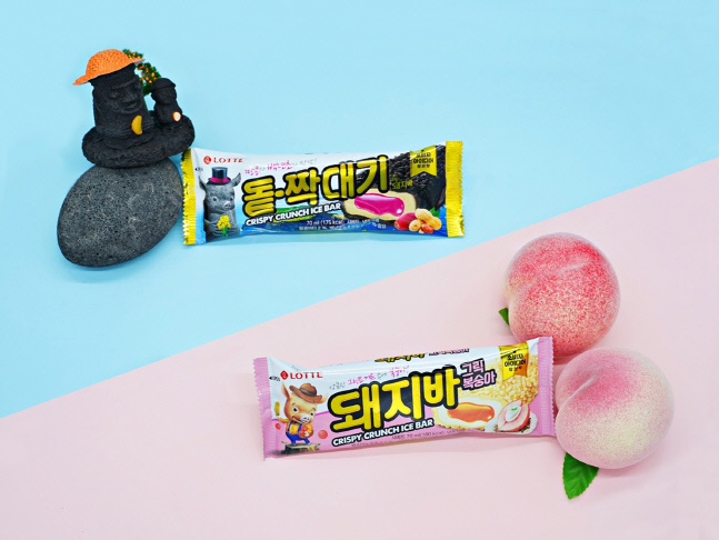 사진1_이색 돼지바 신제품 2종 연출 이미지