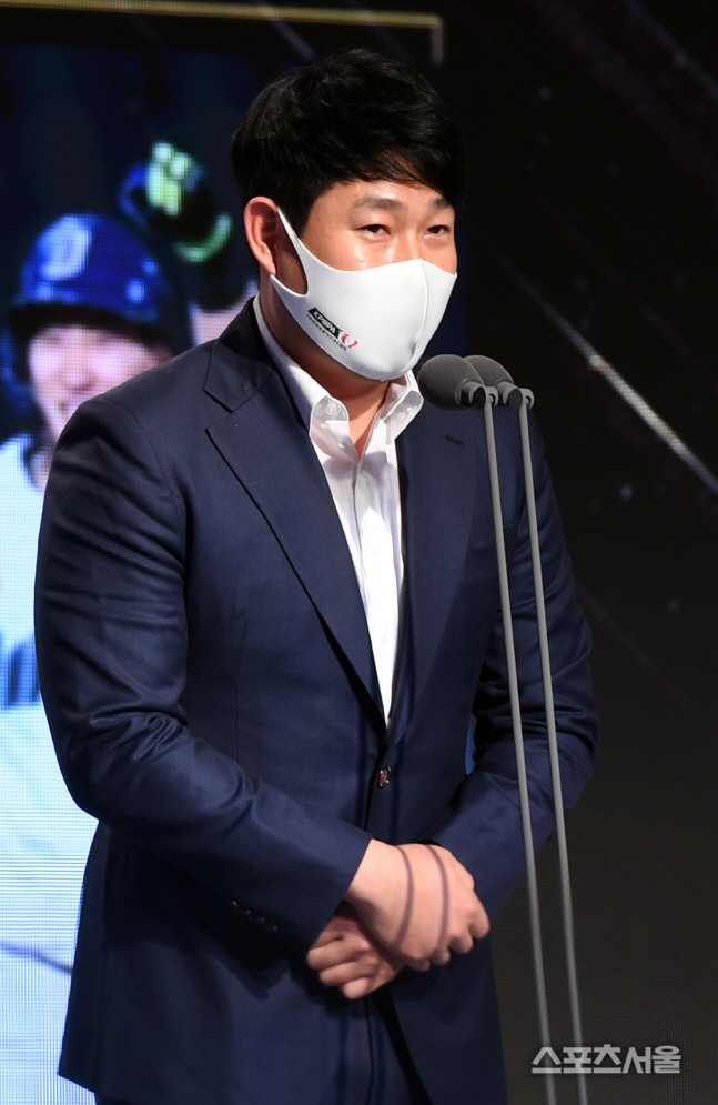 [포토]인사말하는 양의지 선수협 회장