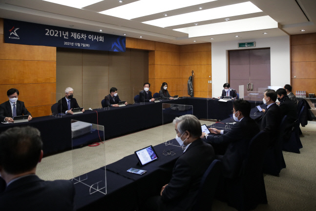2021년도 한국프로축구연맹 제6차 이사회 (2)