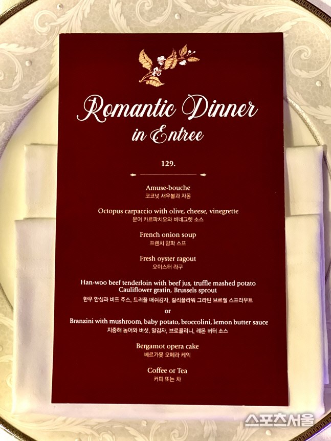 KakaoTalk_20211209_041243478