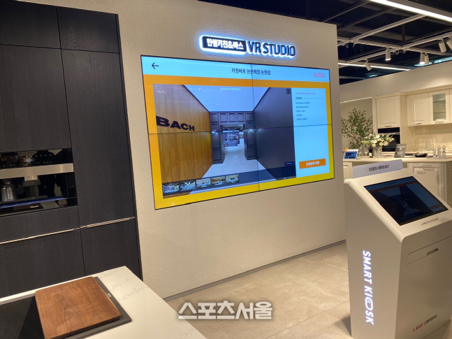 KakaoTalk_20211209_112513481_01